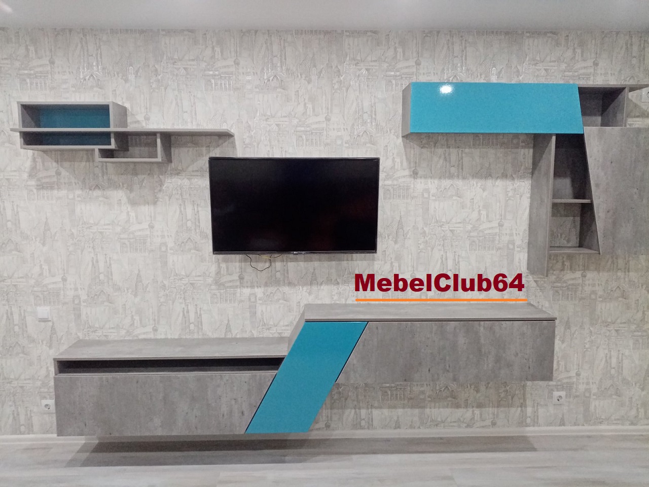 картинка Гостиная (Заказ № 122 от 23.08.20) от сети мебельных салонов MebelClub