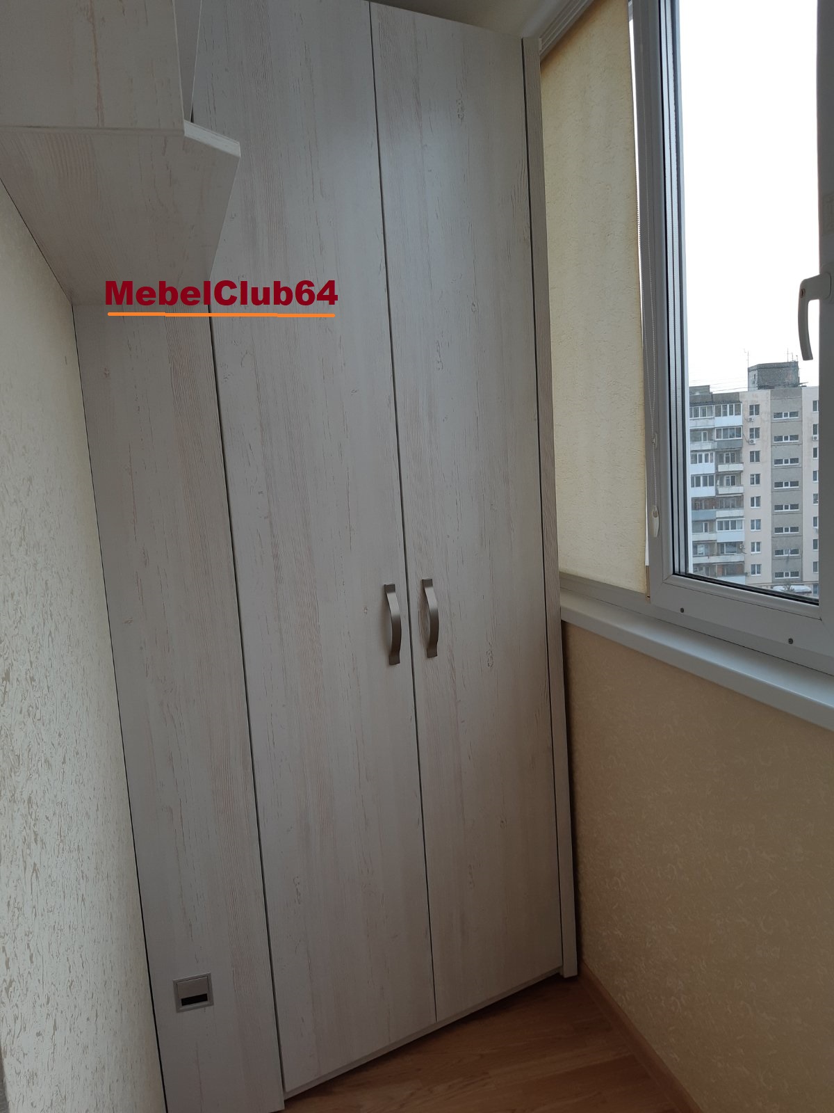 картинка Шкаф на балкон (Заказ № 13 от 29.01.22) от сети мебельных салонов MebelClub